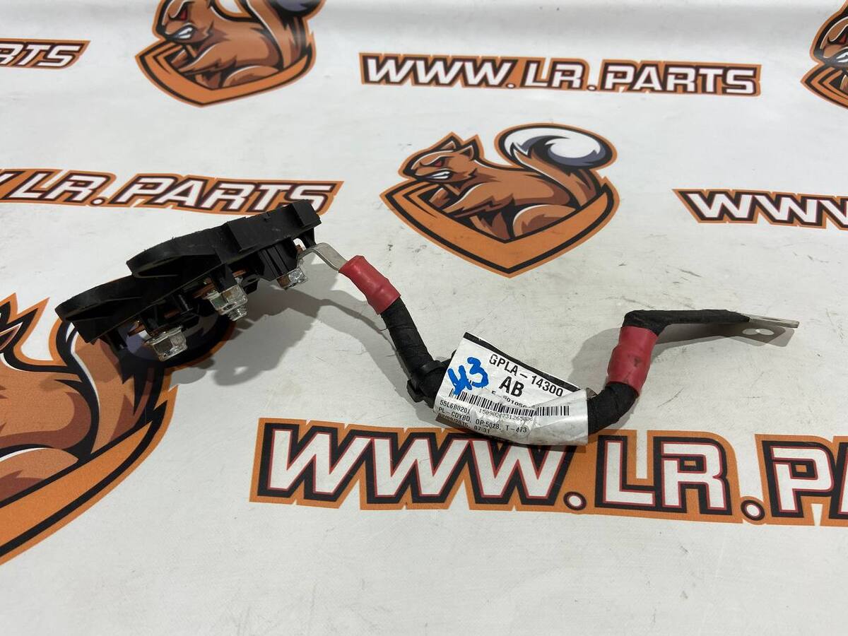 LR075998 Клема плюсова Range Rover Sport L494 (2014-2022)